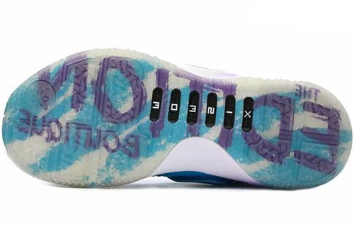 Li-Ning Way of Wade 6 'Art Basel' ABAM089-79 - Image 4