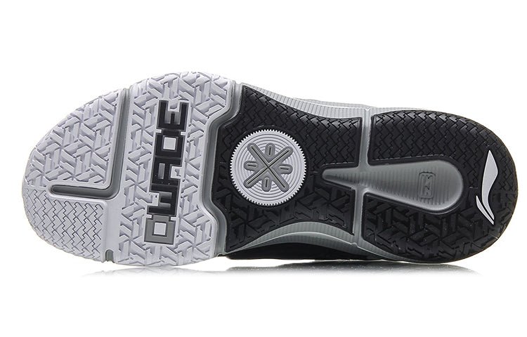 Li-Ning Wade All City 6 'Black White' ABAM091-3 - Image 5