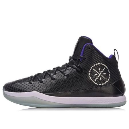 Li-Ning Wade All In Team 5 'Black Purple' ABAN017-2