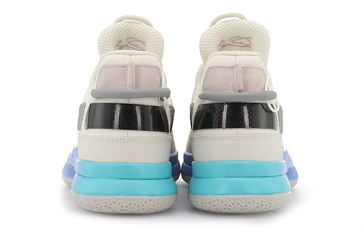 Li-Ning Way of Wade 7 'Cotton Candy' ABAN079-12 - Image 5