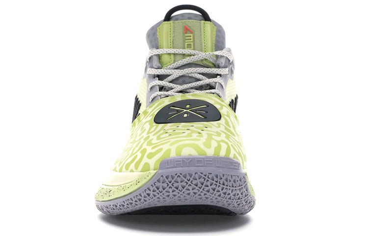 Li-Ning Way Of Wade 7 'Yellow Green Black' ABAN079-13 - Image 5