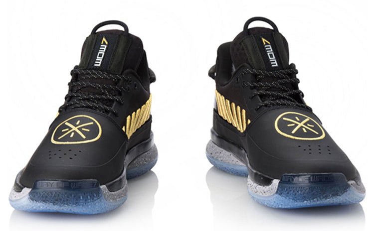 Li-Ning Way of Wade 7 'First Born' ABAN079-7 - Image 3