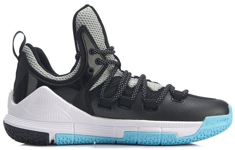 Li-Ning Wade The Sixth Man 'Black White' ABAP017-1 - Image 2