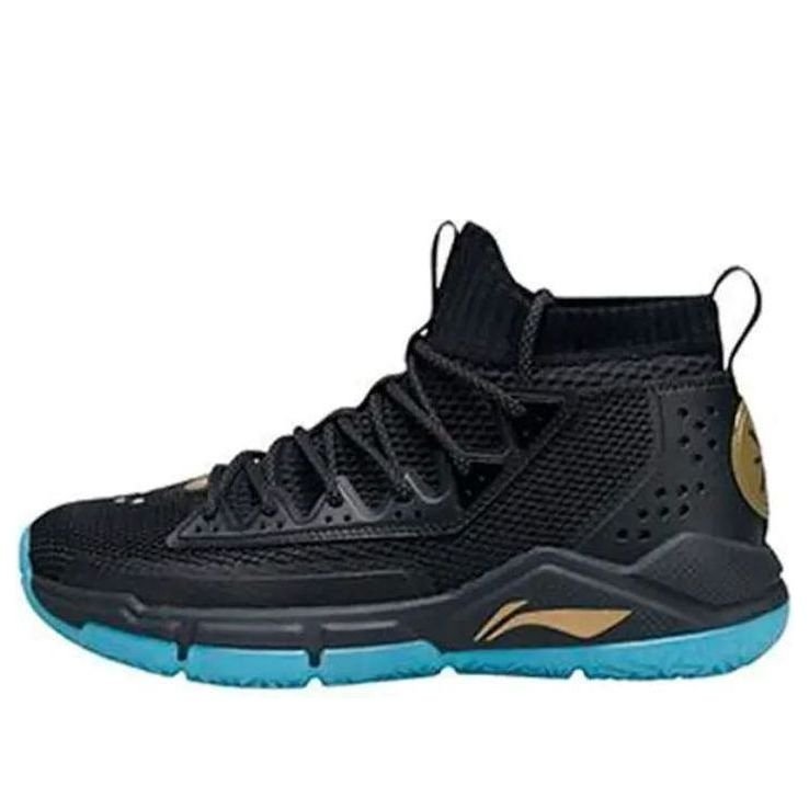 Li-Ning Wade Fission 5 Mid 'Black Gold' ABAP027-1