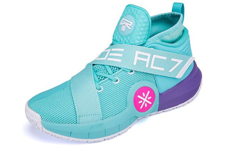 Li-Ning Wade All City 7 'Ice Mint' ABAP101-3 - Image 3