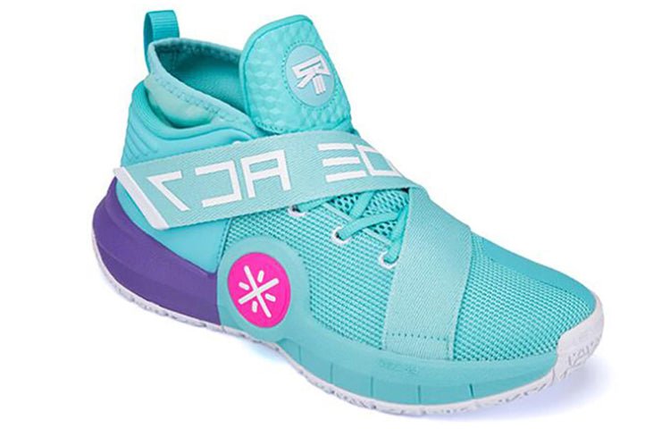 Li-Ning Wade All City 7 'Ice Mint' ABAP101-3 - Image 4