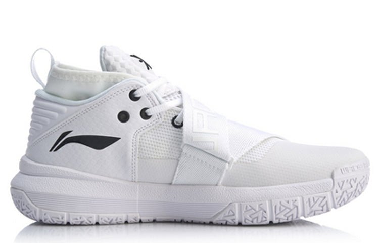 Li-Ning Wade All City 7 'White Black' ABAP105-5 - Image 2