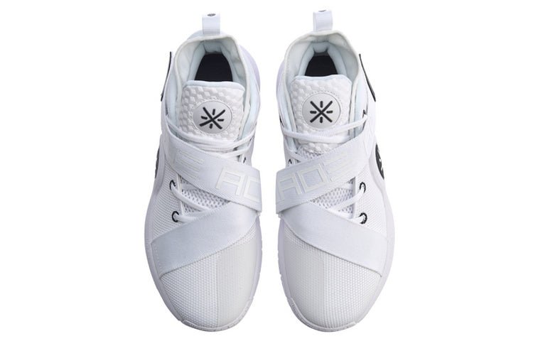 Li-Ning Wade All City 7 'White Black' ABAP105-5 - Image 4