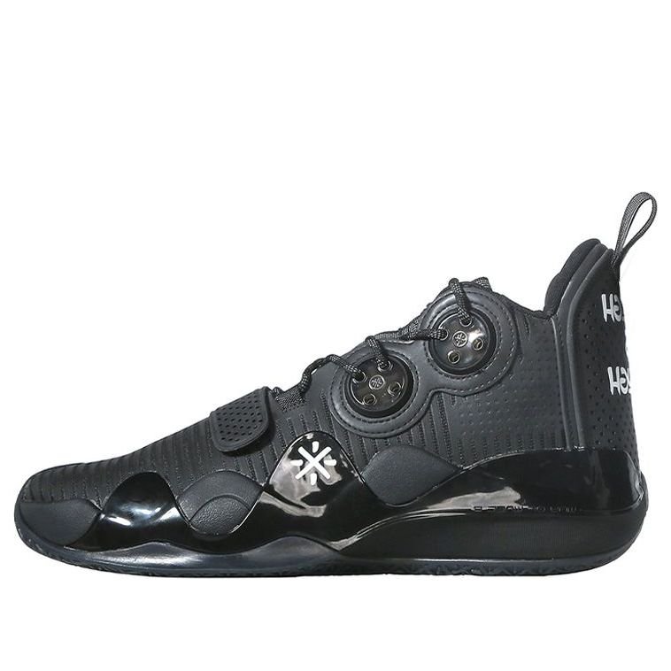 Li-Ning 8 Enough is Enough ABAP113-HK