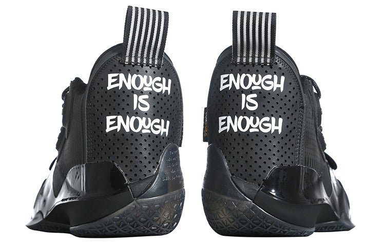 Li-Ning 8 Enough is Enough ABAP113-HK - Image 6
