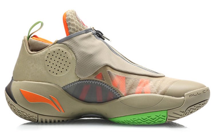 Li-Ning Wade All City 8 V2 'Khaki' ABAQ023-21 - Image 2