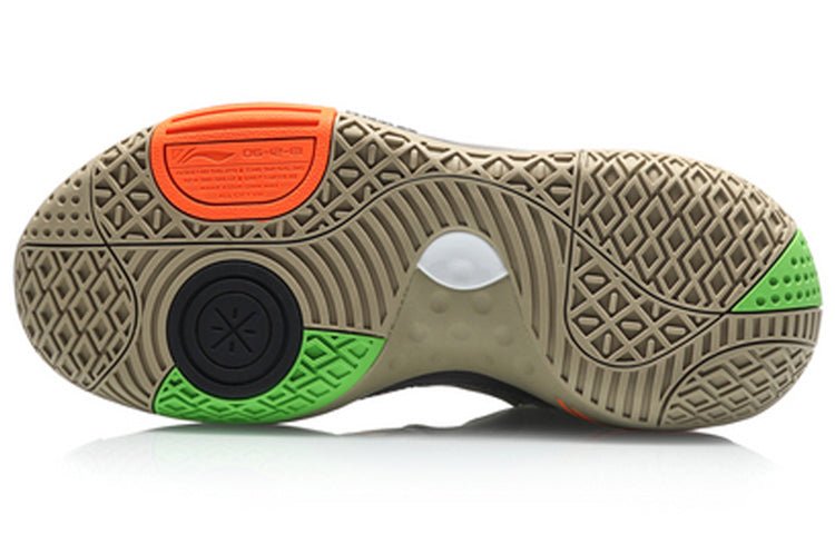 Li-Ning Wade All City 8 V2 'Khaki' ABAQ023-21 - Image 5