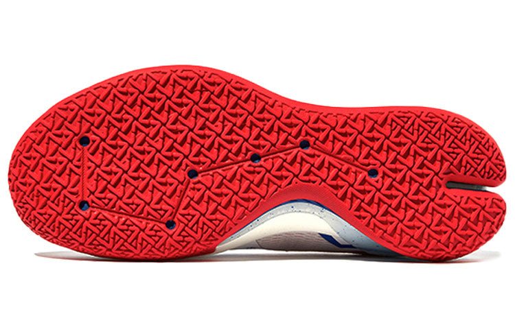 Li-Ning Speed VII 7 'Tianjin Forerunner Club' ABAQ065-7 - Image 5