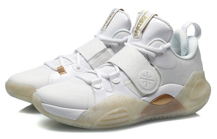 LI-NIng Wade All City 8 'White Cream' ABAQ069-4 - Image 3