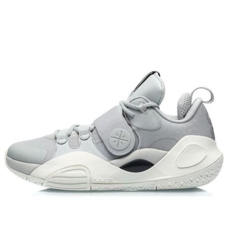 Li-Ning Wade All City 8 'Grey White' ABAQ069-6