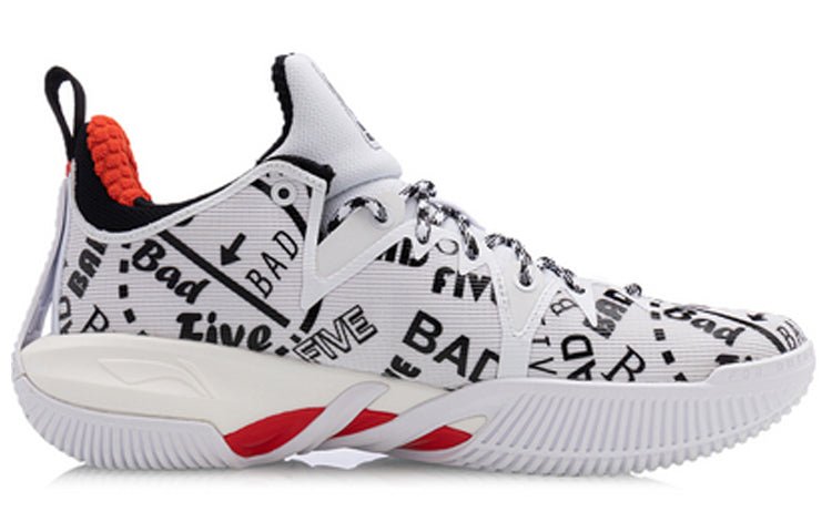 Li-Ning Badfive 1 'Standard White' ABAQ111-2 - Image 2