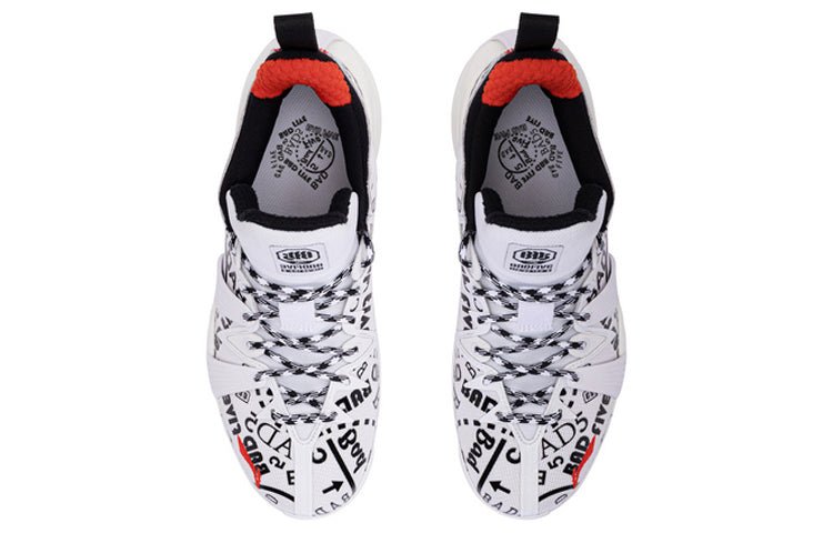 Li-Ning Badfive 1 'Standard White' ABAQ111-2 - Image 4