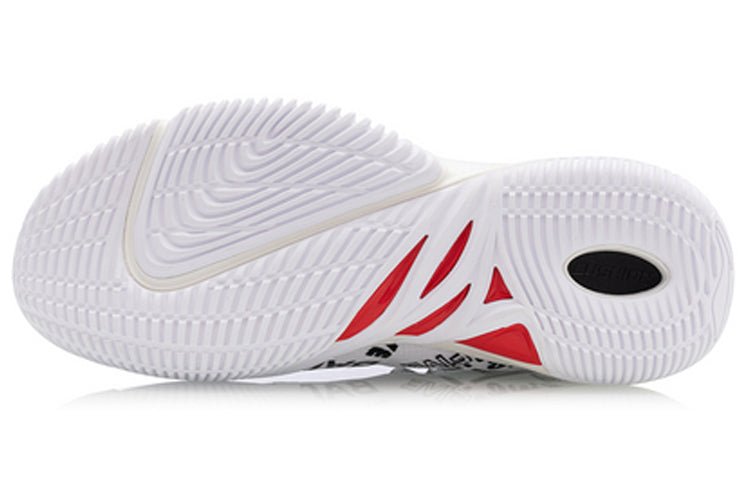 Li-Ning Badfive 1 'Standard White' ABAQ111-2 - Image 5