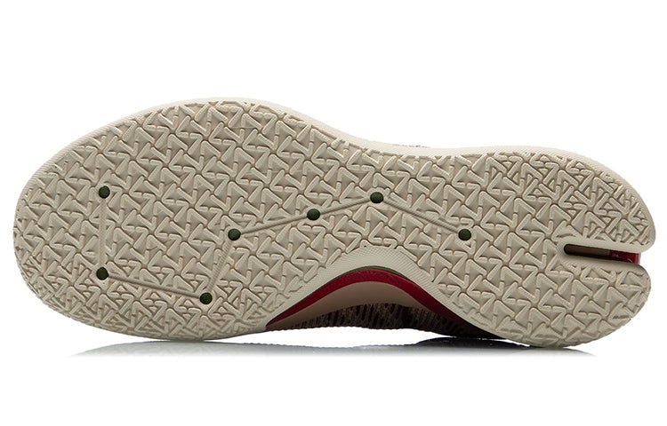 Li-Ning Speed 7 Premium 'Red Brown' ABAR001-3 - Image 5