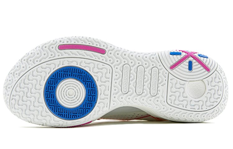 Li-Ning Wade All City 9 V1.5 PE 'White Rainbow' ABAR015-D - Image 7