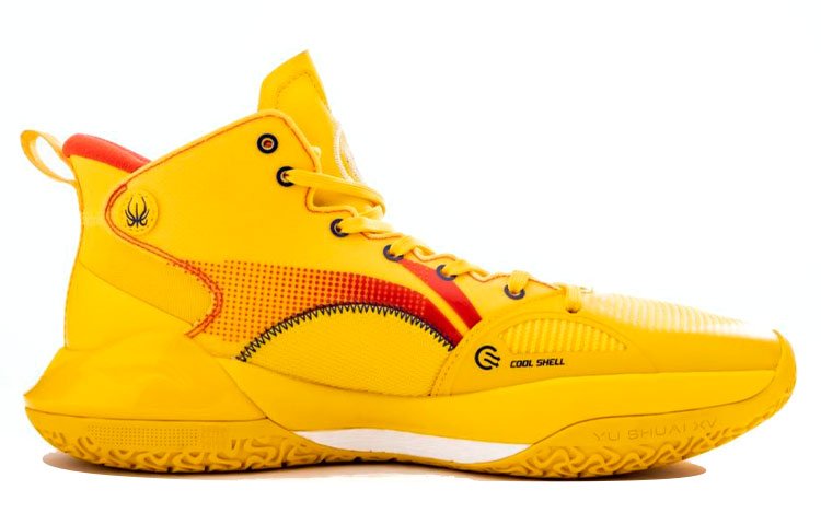 Li-Ning Yushuai 15 'Spectral Yellow' ABAR043-7 - Image 2