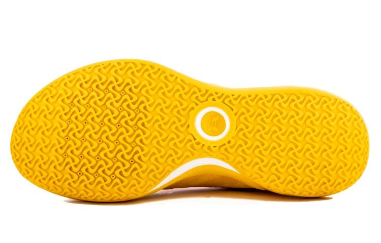 Li-Ning Yushuai 15 'Spectral Yellow' ABAR043-7 - Image 5