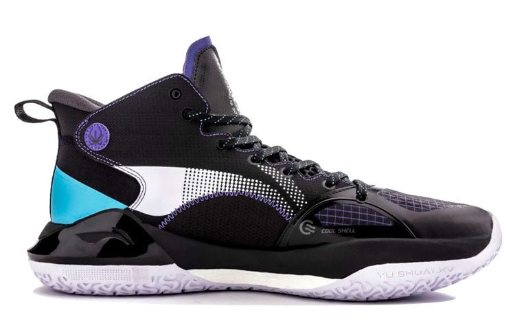 Li-Ning YuShuai 15 'Black Blue' ABAR043-8 - Image 2