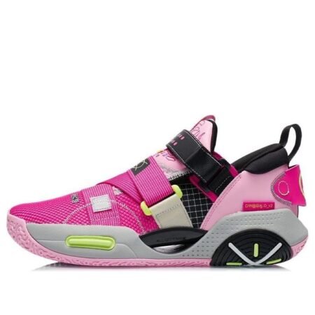 Li-Ning Wade All City 9 v2 'Rainbow' ABAR049-2