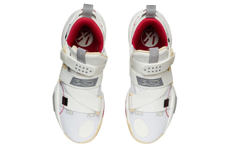 Li-Ning Wade All City 9 v2 'White Red' ABAR049-5 - Image 4