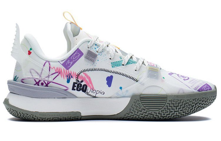 Li-Ning Wade All City 10 V1 'Recycle' ABAS019-5 - Image 2