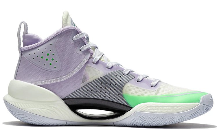Li-Ning Superlight 'White Purple Green' ABAS027-5 - Image 2