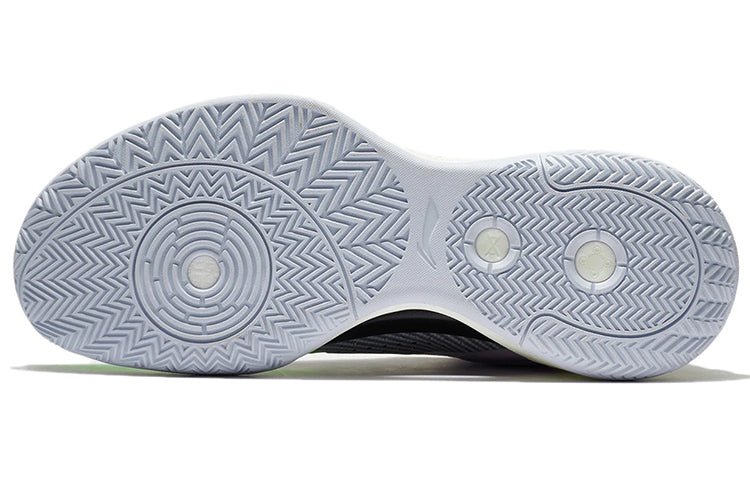 Li-Ning Superlight 'White Purple Green' ABAS027-5 - Image 8