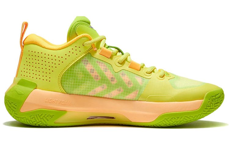 Li-Ning LiRen 2 Low 'Yellow Green' ABAS039-2 - Image 2