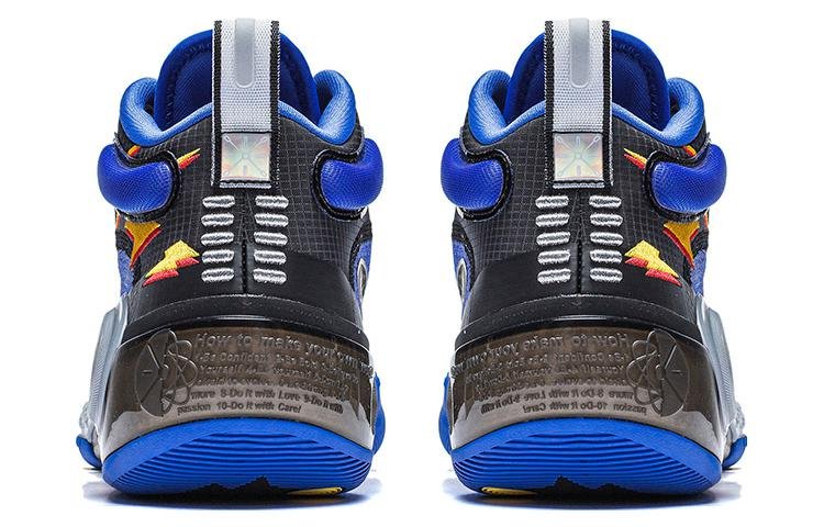 Li-Ning Way of Wade 10 'Element' ABAS115-7 - Image 4
