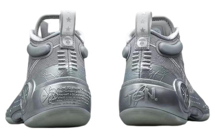Li-Ning Way Of Wade 10 x AAPE '10th Anniversary' ABAS175-1 - Image 5