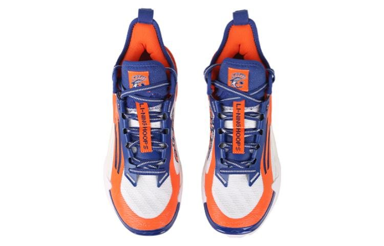 Li-Ning Power 10 Premium Air Attack 'ShangHai' ABAT089-9 - Image 4