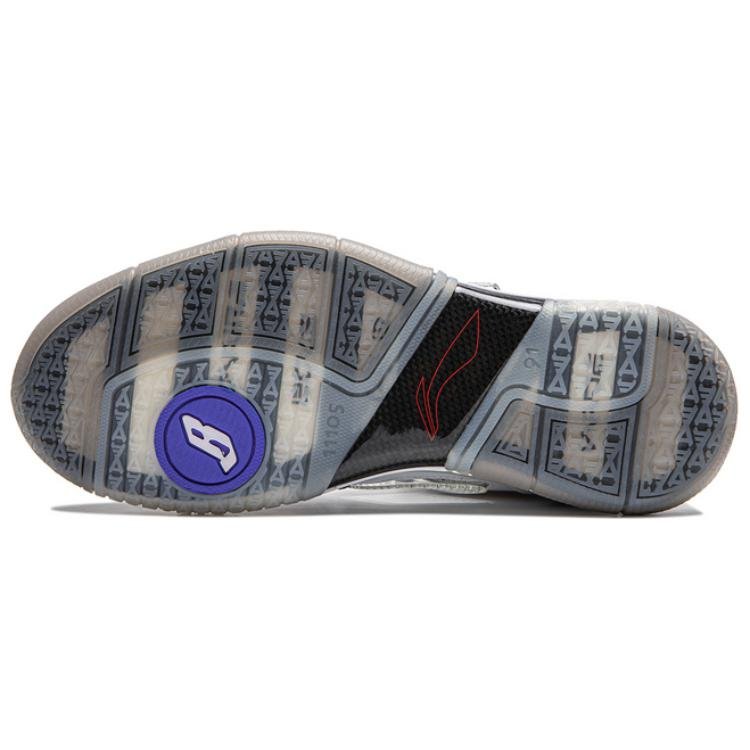 Li-Ning x BILLIONAIRE BOYS CLUB Way Of Wade 1 'White Black' ABAT135-21 - Image 7