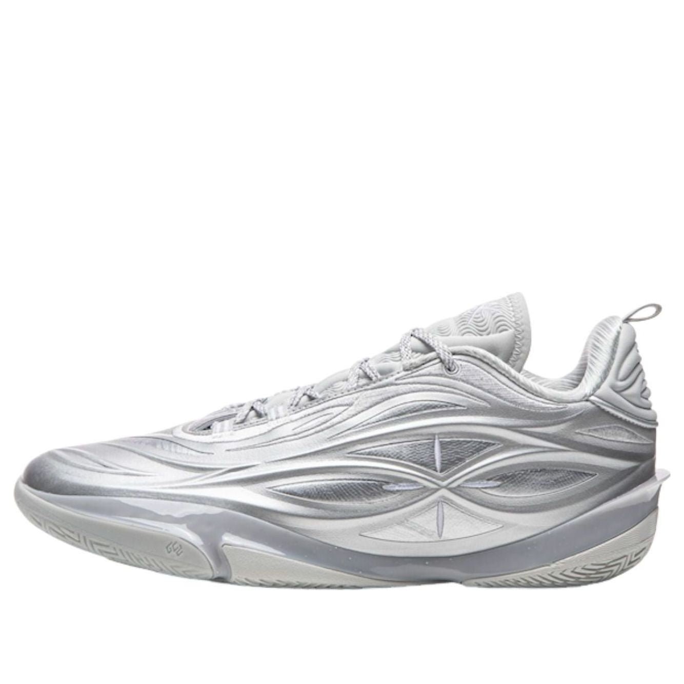 Li-Ning Way of Wade 808 5Ultra V2 'Silver' ABAV045-15