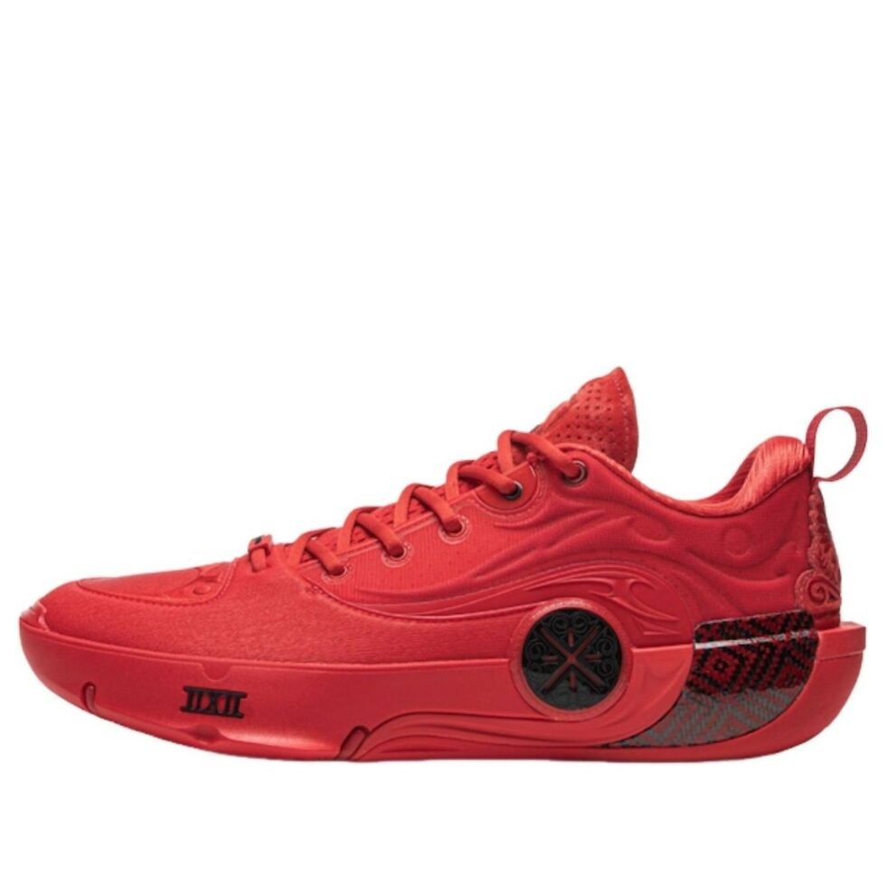 Li-Ning Way of Wade 12 CNY 'Home' ABAV085-8