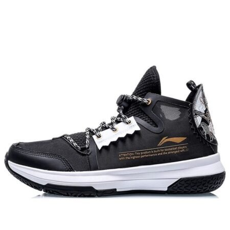 Li-Ning Wade Wowls 'White Black' ABBQ007-2
