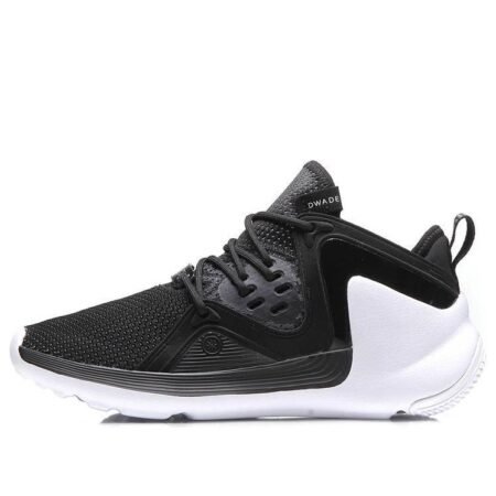 Li-Ning Way of Wade Light Basketball Shoes 'Black White' ABCM063-1