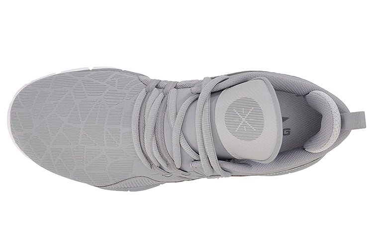 Li-Ning Way of Wade 'Grey White' ABCM093-4 - Image 3