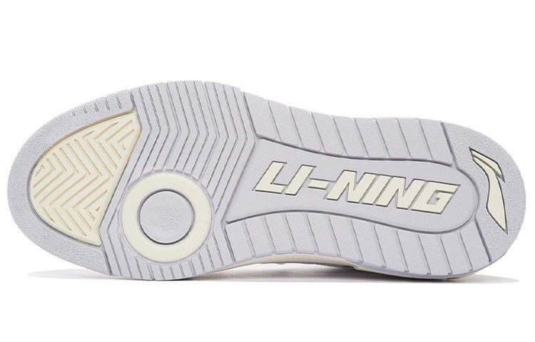 (WMNS) Li-Ning BadFive Rookie Shanghai 'White Grey' ABCS028-14 - Image 5