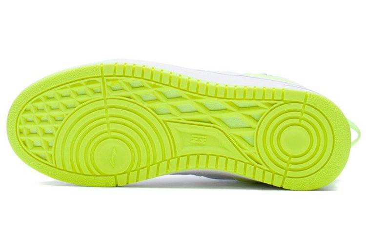 (WMNS) Li-Ning Basketball Culture 'White Bright Green' ABCS064-3 - Image 5