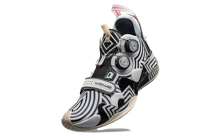 Li-Ning Way Of Wade 8 Infinity 'DaDa' ABEP001-15 - Image 4