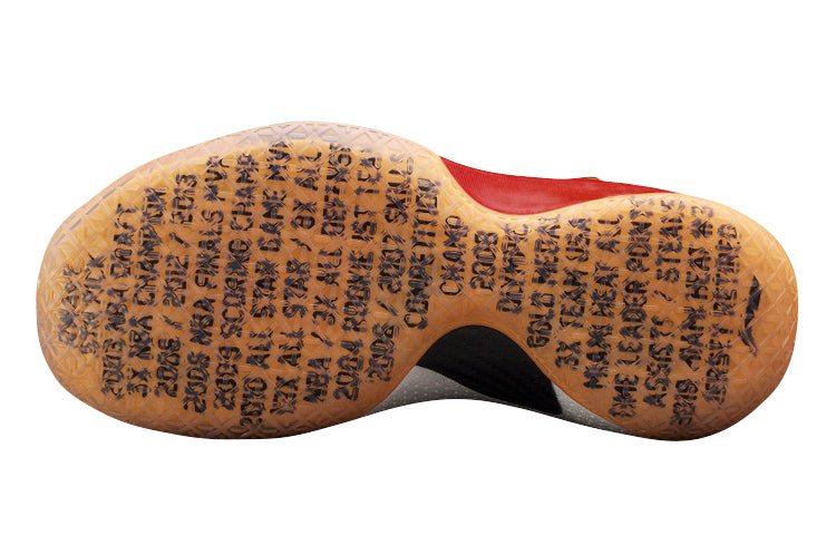 Li-Ning Way of Wade 8 'Retirement Miami Heats Home' ABEP001-16 - Image 5
