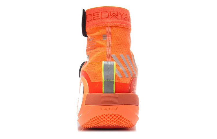 Li-Ning Way of Wade 9 Infinity 'Caution' ABER003-6 - Image 4