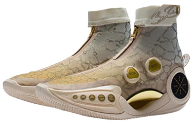 Li-Ning Way of Wade 9 Infinity 'Goldrush' ABER003-8 - Image 3