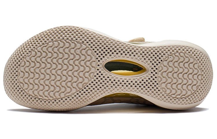 Li-Ning Way of Wade 9 Infinity 'Goldrush' ABER003-8 - Image 4