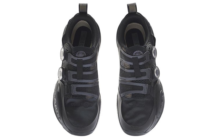 Li-Ning x Glare Way of Wade 9 Infinity Low 'Balance - Black' ABES005-2 - Image 4